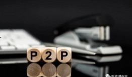 2018网贷最新爆料,最新爆料揭示行业乱象与监管挑战